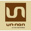 アンノンヘアー インビトロ(un non hair invitoro)のお店ロゴ