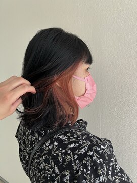 ゴットフロー(GOTTO FLOW) 結べるボブ×インナーオレンジ