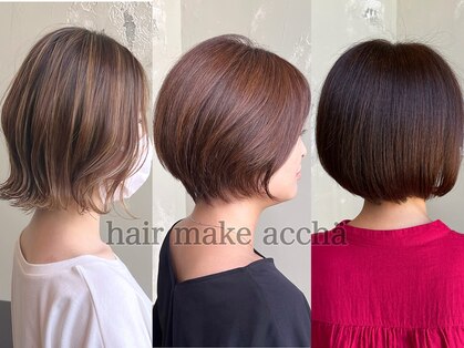 ヘアーメイク アチャ(hair make accha)の写真