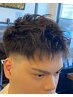 【カット+眉コース】