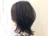 デザインカット　￥5600