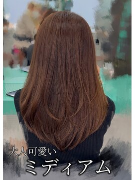 エイト 川崎店(EIGHT) 大人可愛い★ミディアムレイヤー★ミルクベージュ［川崎］