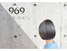 女性に大人気♪ なりたいを叶える似合わせカット+超集中ケアトリートメント！