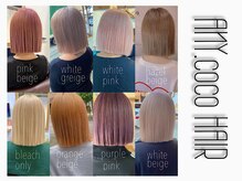 エニー ココ ヘアー(ANY.coco HAIR)