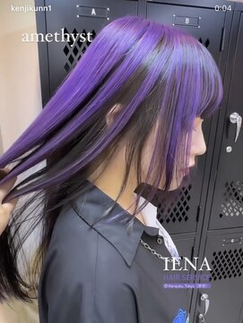 イエナ 渋谷(IENA) デザインカラーケアブリーチダブルカラーパープルラベンダー