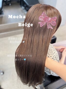 ジュエム(jouerm) 秋にぴったりモカベージュ!