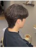 【メンズ限定】似合わせカット