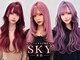 スカイ 本店(SKY)の写真/エクステやカラーケアをしっかりと丁寧に伝授!おすすめの毛質や薬剤で憧れのヘアスタイルを叶えます☆