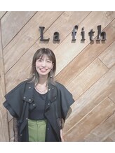 ラフィス ヘアールーチェ 樟葉店(La fith hair luce) 上溝 紫央里