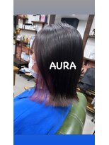 アウラ&nbsp;インナーカラー