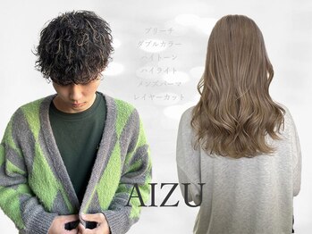 AIZU東海大前店 ブリーチ ハイトーンカラー
