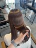 【ヘアエステ♪スペシャルコース】酸熱トリートメント￥13000→￥11000