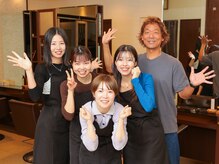 ヘアサロン リリィ(hair salon riri)の雰囲気（ririスタッフ！）