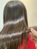 【最高の艶髪に♪】髪質改善矯正＋カット+選べるトリートメント[横浜駅/横浜]