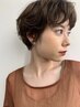 【骨格/髪質見極め】似合わせカット+春スパ　￥8300→