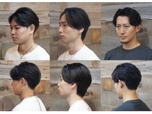 ツイン