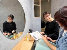 ニーム クルール 国分寺北口店(NEEM Couleur)