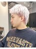 【外国人の様な透明感★何度でも使える】メンズカット+ハイブリーチカラー+Tr