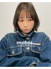 カット ＋ ケアカラー ￥10500