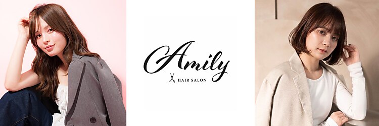 アミリー ひたち野うしく店(Amily)のサロンヘッダー
