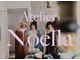 アトリエノエラ(Atelier Noella)の写真