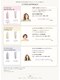 イン(...in)の写真/【中川原／NEW OPEN】大人女性の美を叶える女性向けこだわりサロンが誕生☆