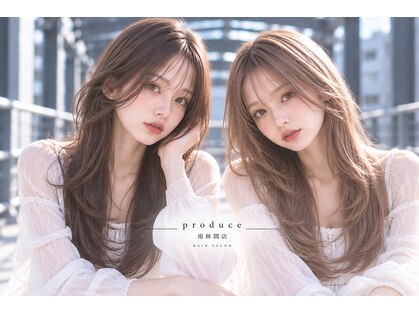 プロデュース 南林間店(Produce)の写真