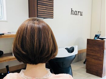 ハル(haru)の写真/つやつや&しっとり感に驚き◎地肌や髪に優しいカラー剤を使用しているから何度染めてもキレイでいられます!