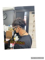 ポノ(RE:PONO)&nbsp;ソフトツイストパーマ