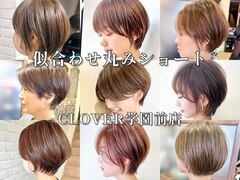 Happiness CLOVER 学園前店 【ハピネス クローバー】