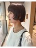【nui】カット10% off
