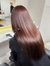 【三瓶指名限定】高濃度水素ケアカラー+カット