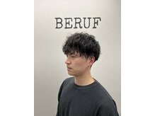 ベルーフ(BERUF)