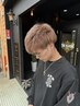 【夏季限定】カット＋ダブルカラー＋トリートメント￥20900→￥19800