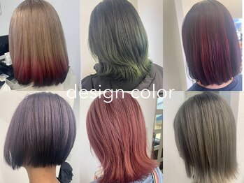 solar　デザインカラー/ダブルカラー/インナーカラー