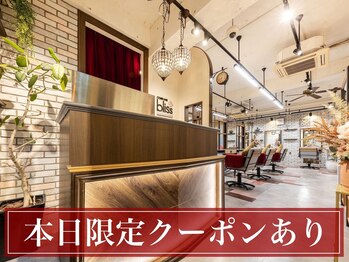 COVER HAIR bliss【カバーヘア ブリス】大宮/大宮西口店