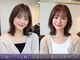 レリーオーファ 六甲(RelyOfa)の写真/顔型,骨格,髪質に合わせた似合わせ力◎乾かすだけでまとまるstyleを*[六甲/髪質改善/白髪染め/白髪ぼかし]