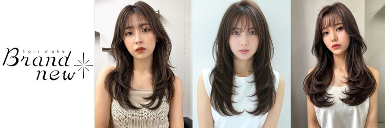 ヘアーメイクブランニュー セントラル 西大寺店(hair make Brand new central)のサロンヘッダー