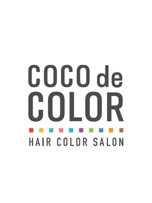 ココ デ カラー 長岡店(COCO de COLOR)