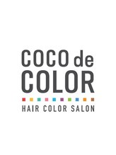 COCO de COLOR 長岡店【ココデカラー】
