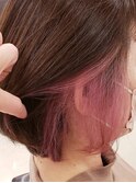 インナーカラー《ピンク》