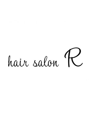 ヘアーサロン アール(hair salon R)