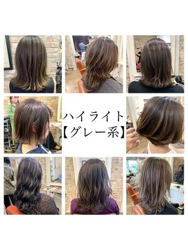 シャル 相模大野(shalu) 【ムラカミ】ハイライトまとめ（グレー系）≪shalu相模大野≫