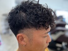 フリットグラン(FRIT GRAND)