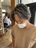【男性必見☆】メンズパーマ+カット+ブリーチハイライト　￥16980