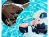 【夏限定】 カット×クールシャンプー×頭浸浴で"ととのう″夏体験　￥7,700