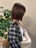 【赤星限定】似合わせカット