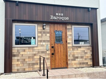 バロック(baroque)の写真/【OPEN1周年】優れた技術と隠れ家風の空間で癒しのサロンtimeをお届け♪大人女性のお悩みもご相談ください!