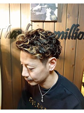 サンフラット(Sun Flat) ツイストスパイラル×デザインカラー