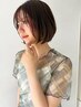 【学割U24】カット+オーガニックカラー+トリートメント￥15510→￥6930[東戸塚]